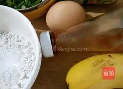 Illustration of how to make banana pizza 1