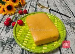 古za Illustration of how to make flavored cake 19