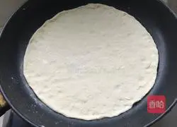 Homemade beef pizza recipe 7