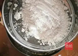 Brown sugar cake recipe 6