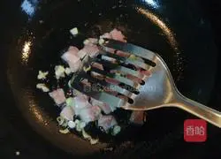 Illustration of how to make fried rice noodles with bacon and miscellaneous rice 5