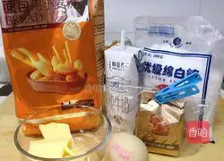 Milk bread recipe illustration 1