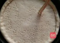 Illustration of how to make bacon pizza 1