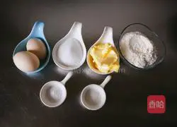 Chestnut Cake Recipe Illustration 1