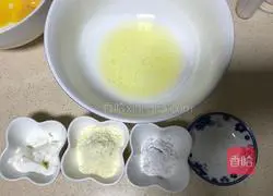 Mango Yoghurt Burger Cake Recipe Illustration 1