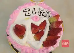 Strawberry birthday cake recipe 10