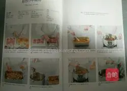 Illustration of how to make sirloin steak 7