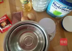 Red Velvet Cup Cake Recipe Illustration 1