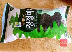 Illustration of how to make pork ribs stewed in Korean kimchi pot 4