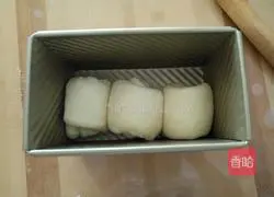 Illustration of how to make original toast 10