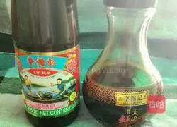 Illustration of braised chicken wings in oyster sauce 1