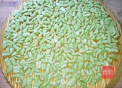 Illustration of how to make handmade two-color hemp food 5