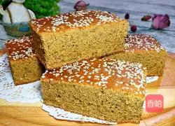 Jujube cake (11-inch mold) Illustration of how to do it 1