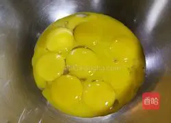 Coconut Golden Cake (Indonesian Recipe) Recipe Illustration 5