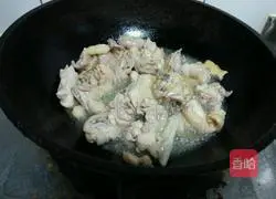 Guizhou Spicy Chicken Recipe Illustration 5