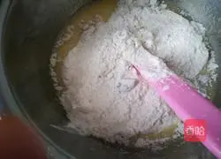 Red Date Cranberry Muffin Cake Recipe Illustration 6