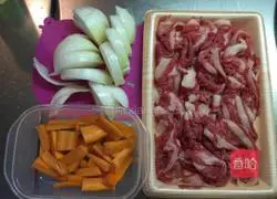 Beef Curry Recipe Illustration 1