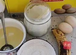 Illustration of how to make banana cake 1