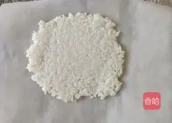 Super simple love ❤ Rice pizza recipe illustration 5