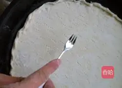 Illustration of how to make Hawaiian fruit pizza 1