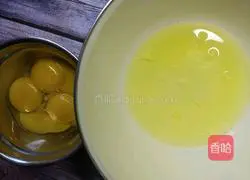 Glutinous rice cake Illustration of how to do it 4