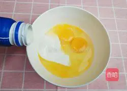 Illustration of how to make yogurt cake without whipping and no need to remember the proportion 2