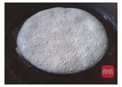 Illustration of how to make pot helmets 10