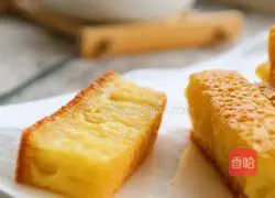 Coconut Golden Cake (Indonesian recipe) Recipe 16