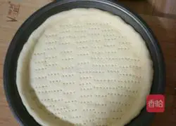 Illustration of how to make pastoral pizza 7