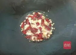 Illustration of how to make diced pork belly 5