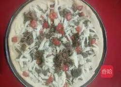 Black Pepper Beef Pizza Recipe Illustration 6