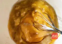 Illustration of how to make banana cake 5