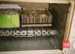 Yinlu Tofu Eight-treasure Porridge Ramen Pizza Recipe Illustration 3