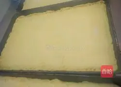 Illustration of how to make bacon and vegetable pizza 3