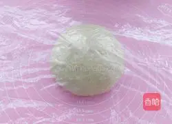 Fancy Purple Sweet Potato Bread Recipe Illustration 5