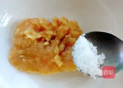 Illustration of how to make pan-fried chicken patties 3