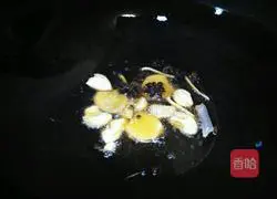 Illustration of Braised Chicken Legs with Carrots, Shiitake Mushrooms 5