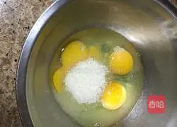 How to make cup cakes Illustration 1