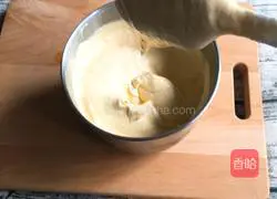 Pumpkin Cotton Cake Recipe Illustration 18