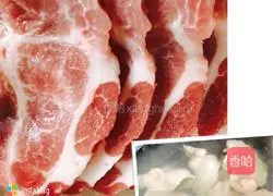 Illustration of how to make fried plum blossom pork with kimchi 1