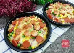 Home Pizza Recipe Illustration 10