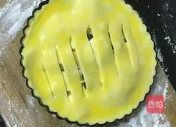 Illustration of how to make banana pie 7