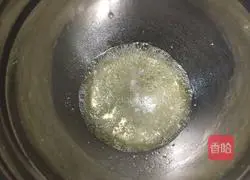 Coconut Chiffon Cake Illustration of how to do it 7