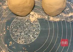 Illustration of how to make bacon, corn and onion pizza 6