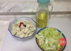 Illustration of how to make casserole with cabbage and tofu 2