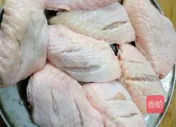 New Orleans Grilled Chicken Wings Recipe Illustration 3