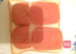 Illustration of how to make sliced bread 1