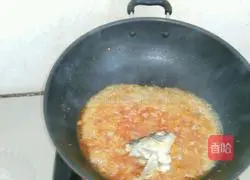 Spicy and sour fish fillets Illustration of how to do it 6