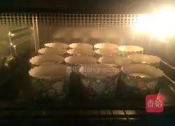 Illustration of how to make clear water cup cake 14