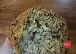 Banana Walnut Pound Cake Recipe Illustration 20